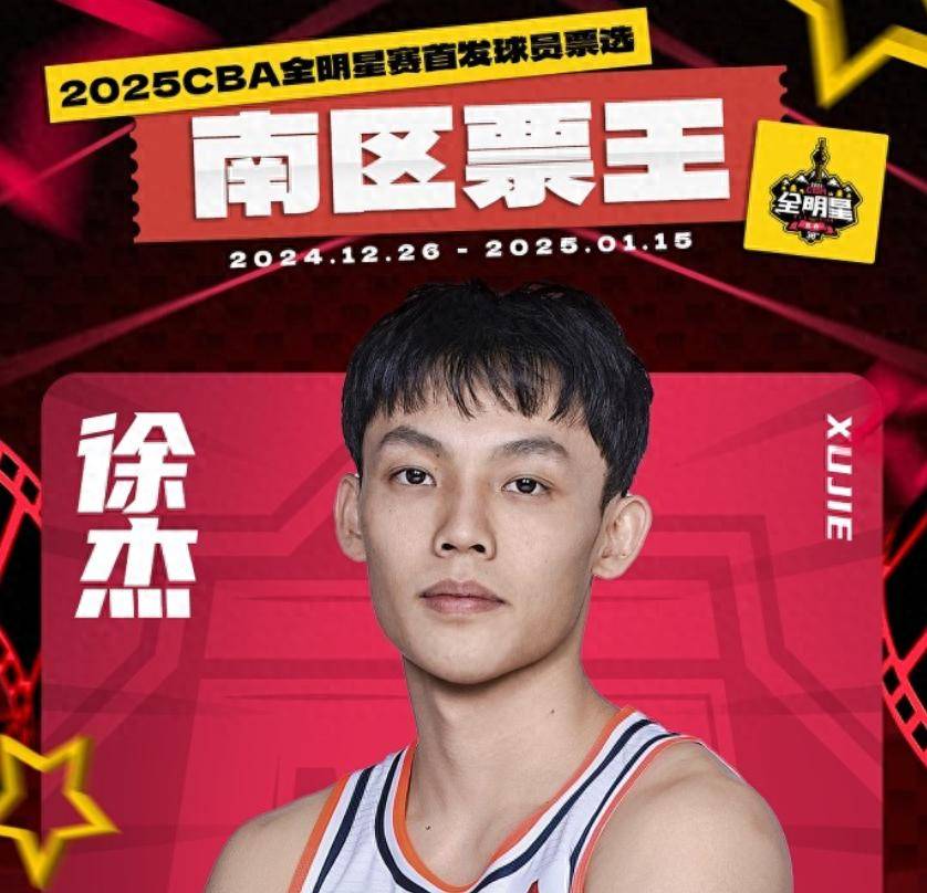 绝佳的得分