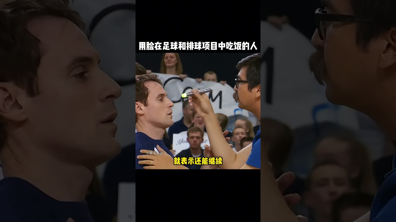 不仅一扫此
