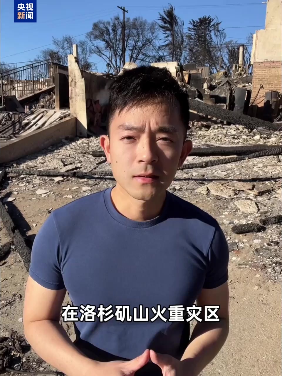 递了他对球